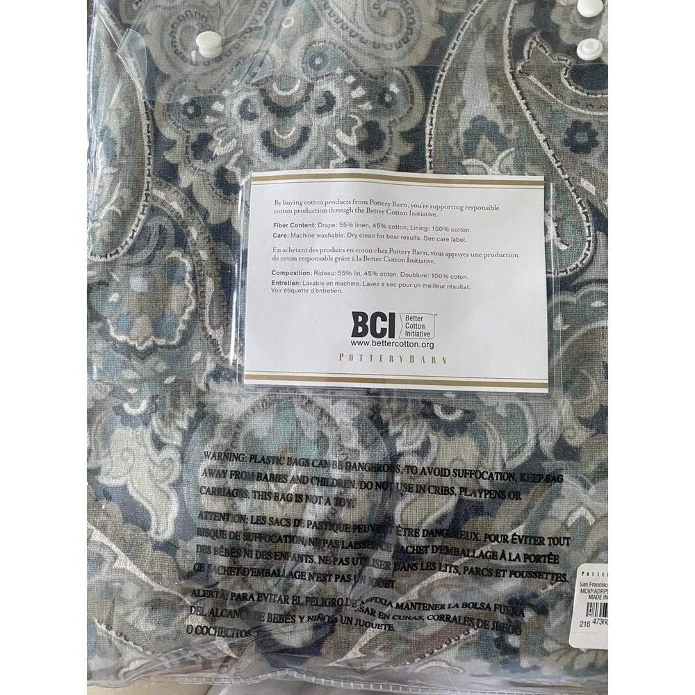 Pottery Barn Mackenna Drapes Set 2 Blue 50x‎ 84 Curtains Medallion Paisley New